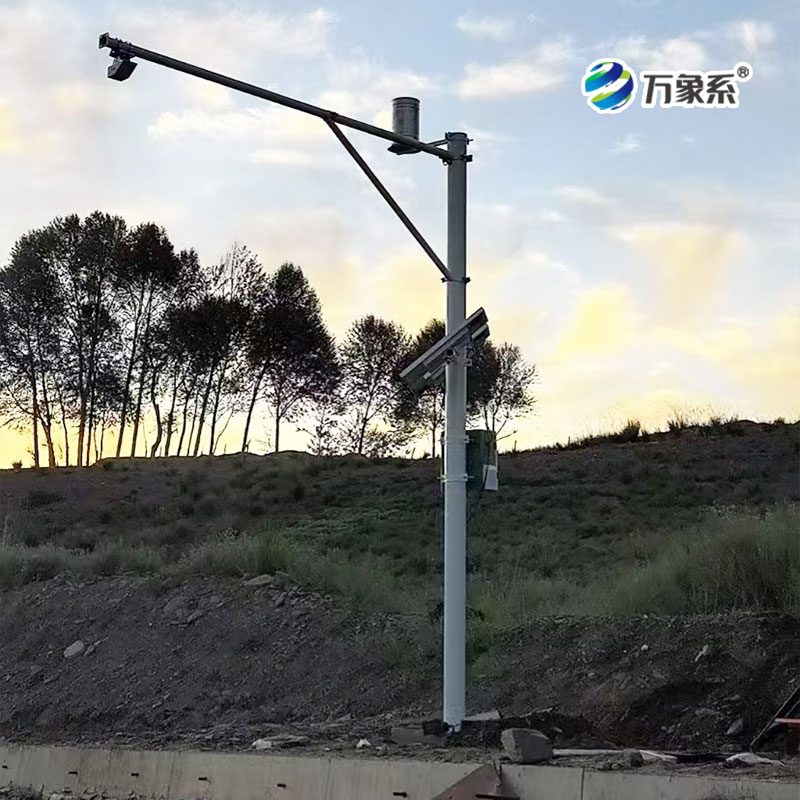 青海省海南州水文監測站